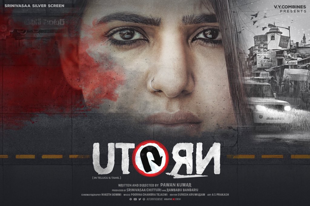 U-Turn-Movie-Telugu-Rjytimes.com