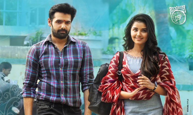 Hello Guru Prema Kosame Telugu Movie Review | Rjytimes.com
