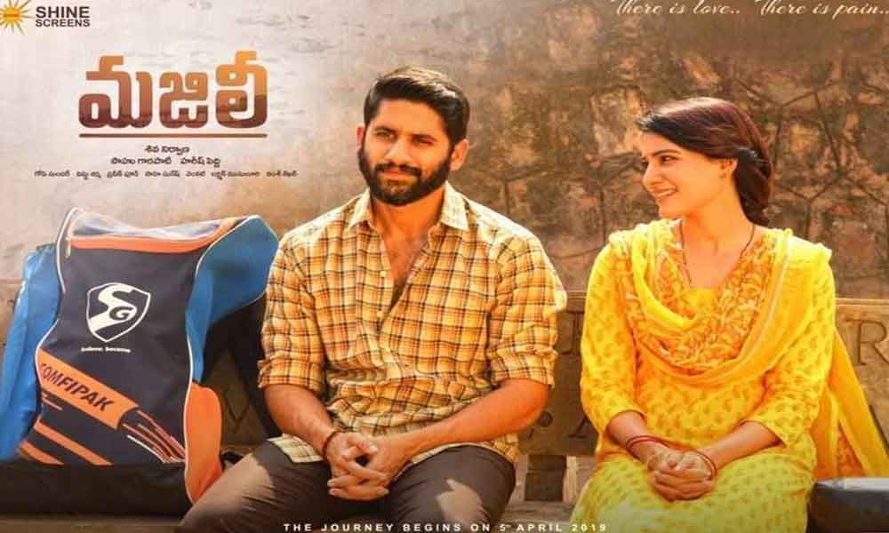 Majili telugu full movie 2025 watch online free dailymotion